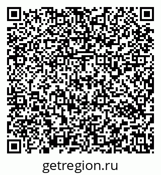 79637152920