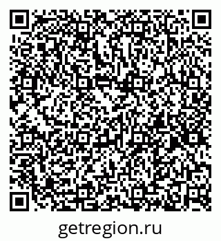 79637152925