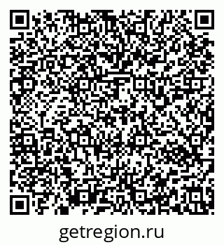 79637152929