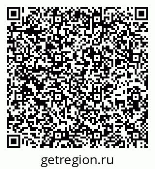 79637152931