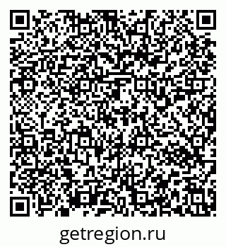 79637152937
