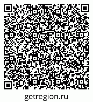 79637152938