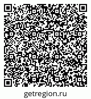 79637152970