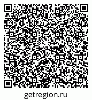 79637152975