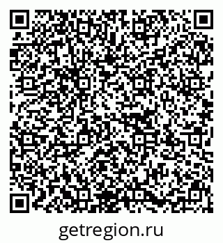 79637152979