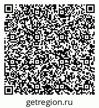 79637152981