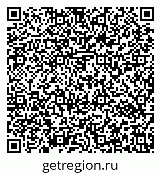 79637152992