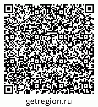 79637152999