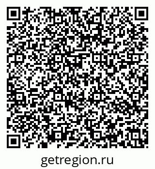 79637153001