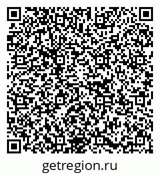 79637153007