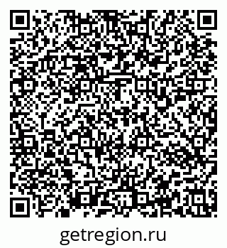 79637153008