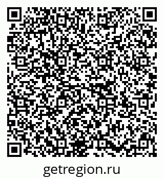 79637153030