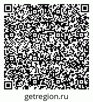 79637153047