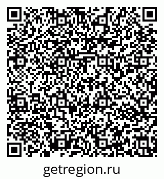 79637153048