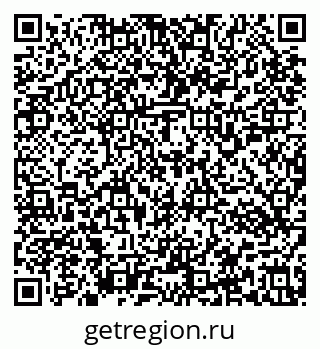 79637153049