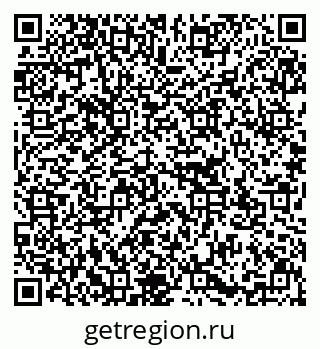 79637153065