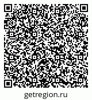 79637153069