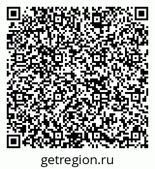 79637153070