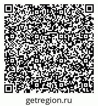 79637153086