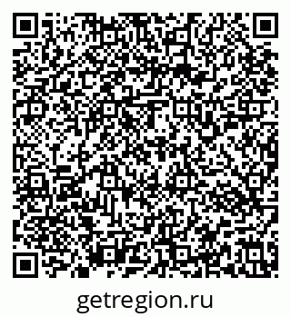 79637153121