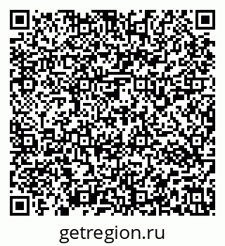 79637153130