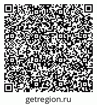 79637153139