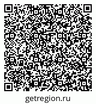 79637153145