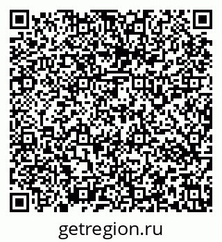 79637153172