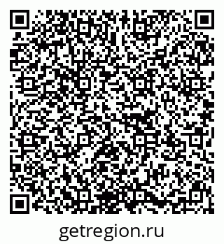79637153174