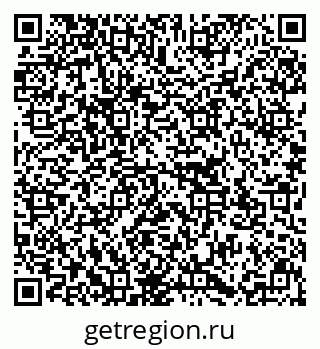 79637153184