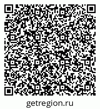 79637153190