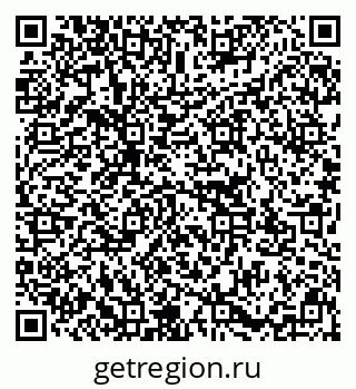 79637153200