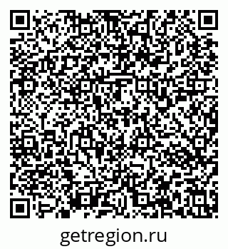 79637153214