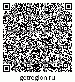 79637153241
