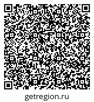 79637153248