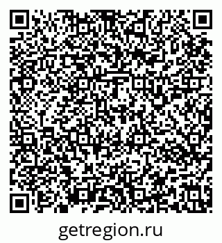 79637153261
