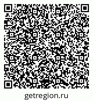 79637153386