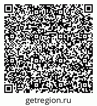 79637153450