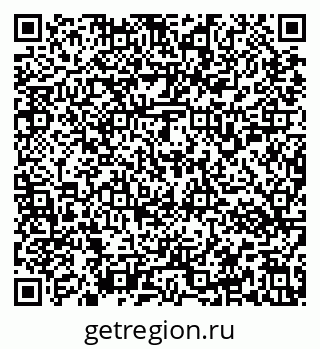 79637153487