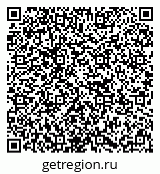 79637153490