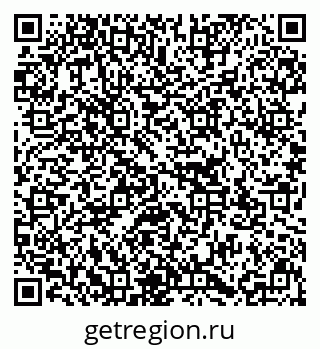79637153494