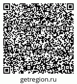 79637153545