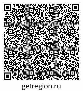 79637153599