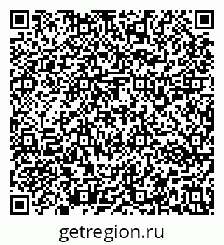 79637153630
