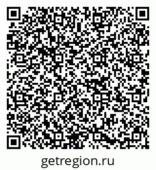 79637153666