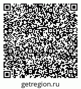 79637153674
