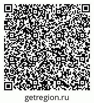 79637153684