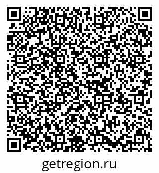 79637153732