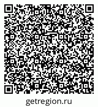 79637153743