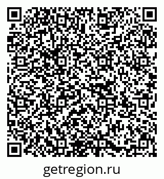 79637153745